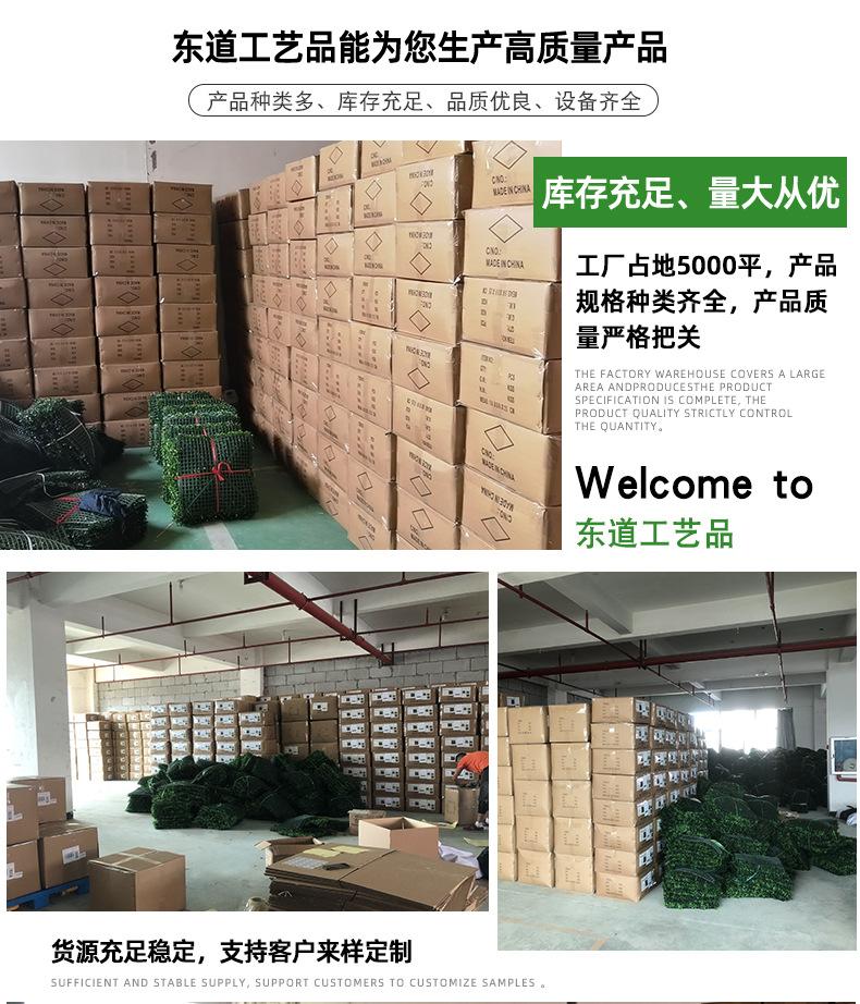 详情-2更改_12