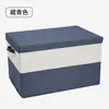 Caja de Almacenamiento de Ropa de Gran Capacidad para Comercio Exterior y Uso Transfronterizo, Caja de Almacenamiento de Ropa Extra Grande, Organizador de Armario para el Hogar, Caja de Almacenamiento en Capas