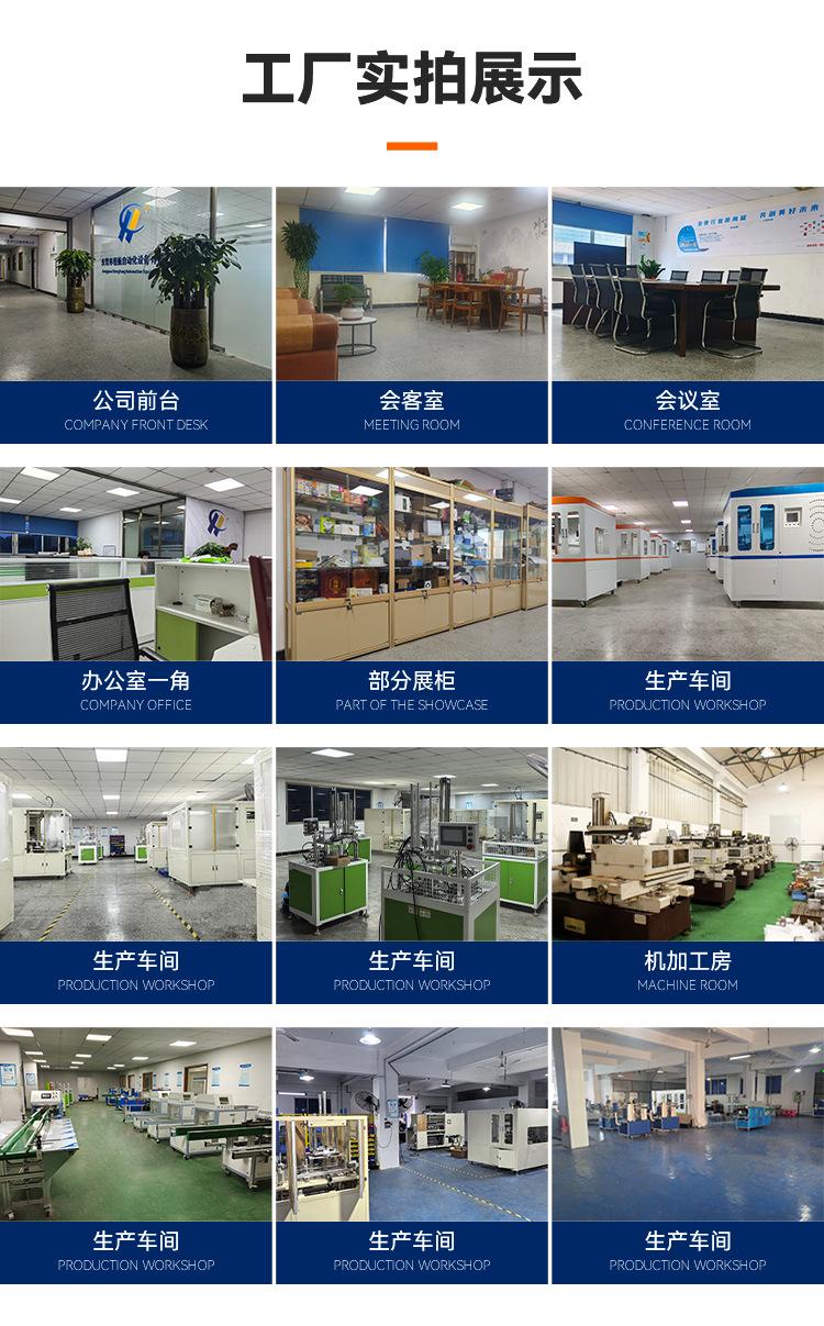 微信图片_20240703171449