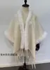 Manta tipo xale moderna para mulheres, quente no inverno, forrada com fleece, gola de pelo espessa, versátil para cheongsam, lenço protetor para ombros e pescoço