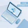 Estojo Protetor com Teclado Bluetooth Adequado para Xiaomi Tablet 6Pro Redmi Seredmipad2 2025 Estojo de Couro com Compartimento para Caneta