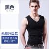 Chaleco sin costuras de seda helada slim para primavera y verano, cuello en V, elástico, hombros anchos, sin mangas, para usar debajo, al por mayor