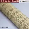 Cortinas de Bambu Personalizadas, Persianas Rolantes, Cortinas de Porta, Divisórias Chinesas e Japonesas, Cortinas de Pendurar Ajustáveis, Proteção Solar, Blackout, Persianas de Sombreamento