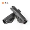 Manillares de aleación de aluminio para bicicleta de montaña transfronterizos, Manillares de bicicleta, Manillares de cuerno de aleación de aluminio, Manillares, Accesorios para manillar de bicicleta