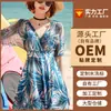 Maiô Novo Estilo para Mulheres, Peça Única Esportiva, Conservador, Emagrecedor, Cobre a Barriga, Manga Curta, Fonte Termal, Estudante, Moda Coreana para Mulheres