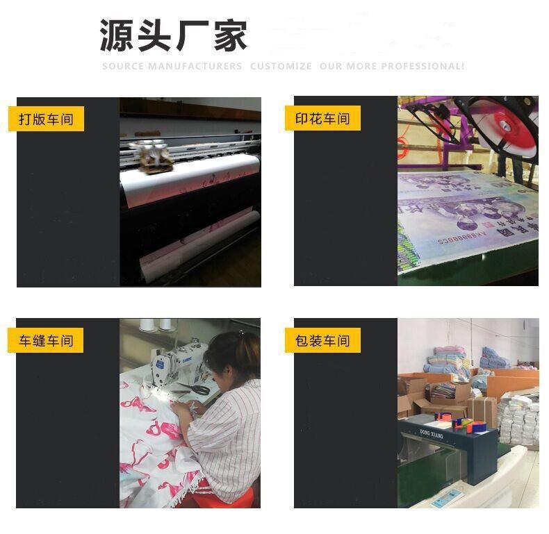 11886266013_1830411732