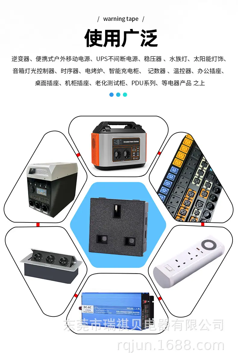 英规Y-03-42插座-详情_08.jpg