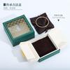Caja redonda de estilo antiguo para etiquetas, caja de pulsera de herencia, caja de almacenamiento Wenwan, caja de colección de joyas y jade, venta al por mayor de joyas, joyero