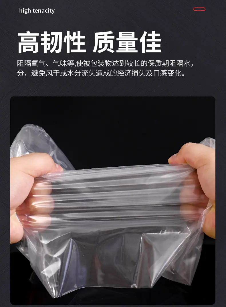 热缩袋_07.jpg