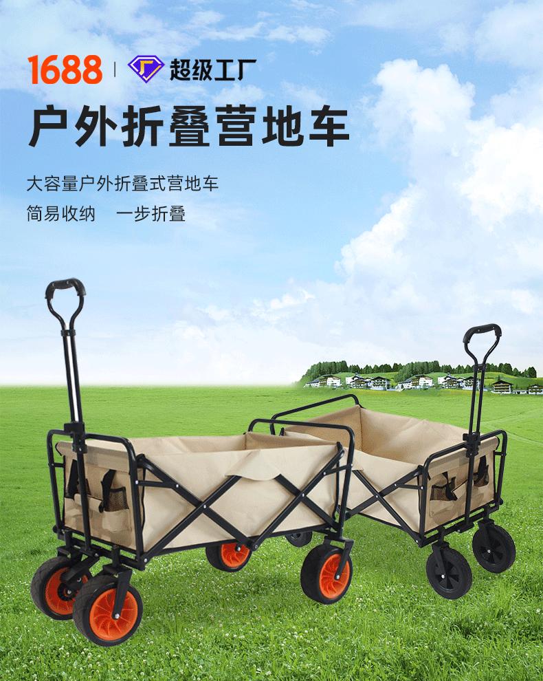 详情页-浙江上德工贸有限公司-2_02.gif
