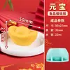 Molde de Avellana Helado Mousse 3D Mini Grado Alimenticio Nueces Pecana Cacahuete Chocolate Mayoreo