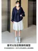 Chamarra sudadera azul marino para mujer, primavera y otoño, hombro normal, corte holgado, estilo coreano de principios de otoño, look casual y relajado