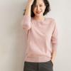 Otoño e Invierno Nuevo Suéter de Lana de Moda Ajustado de Cuello Redondo para Mujer Corto para Ir al Trabajo Elegante Jersey Tejido Ropa Exterior Base