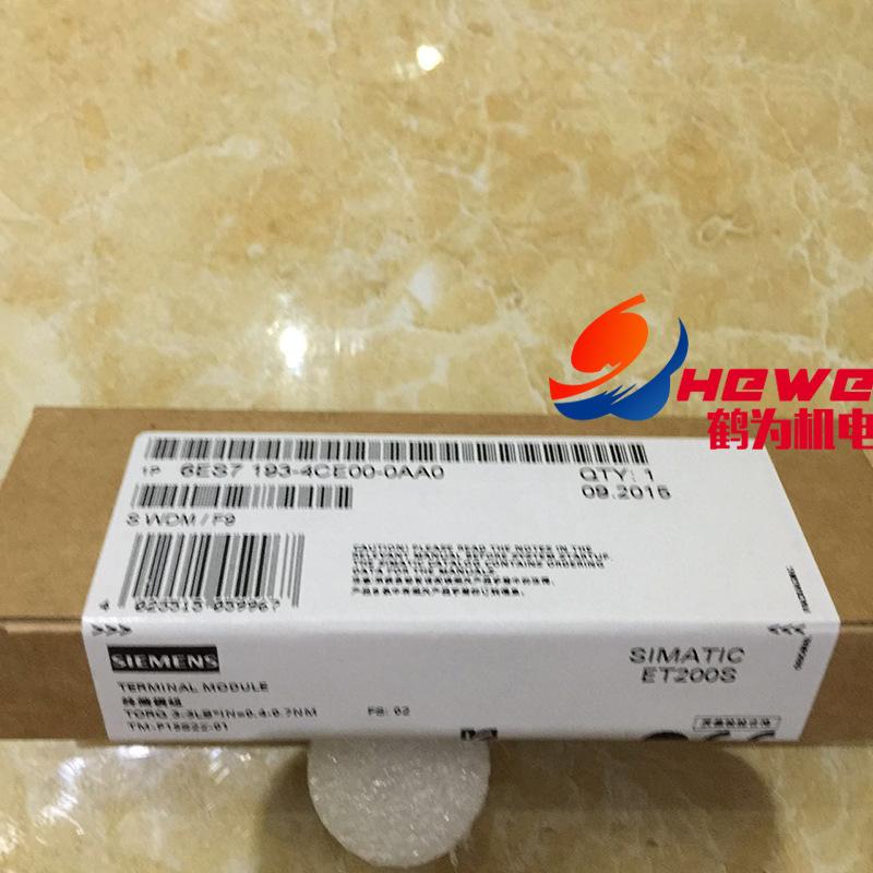 6ES7193-4CE00-0AA0 (5) 副本