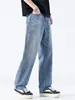 Ropa para Hombre Maple House / Nueva Colección Primavera/Otoño 2026: Jeans de pierna ancha, rectos, de corte limpio, estilo americano, holgados y modernos