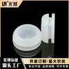 Funda protectora de silicona de doble cara con película antipolvo, directa de fábrica, para lámpara, impermeable, con orificio para bobina
