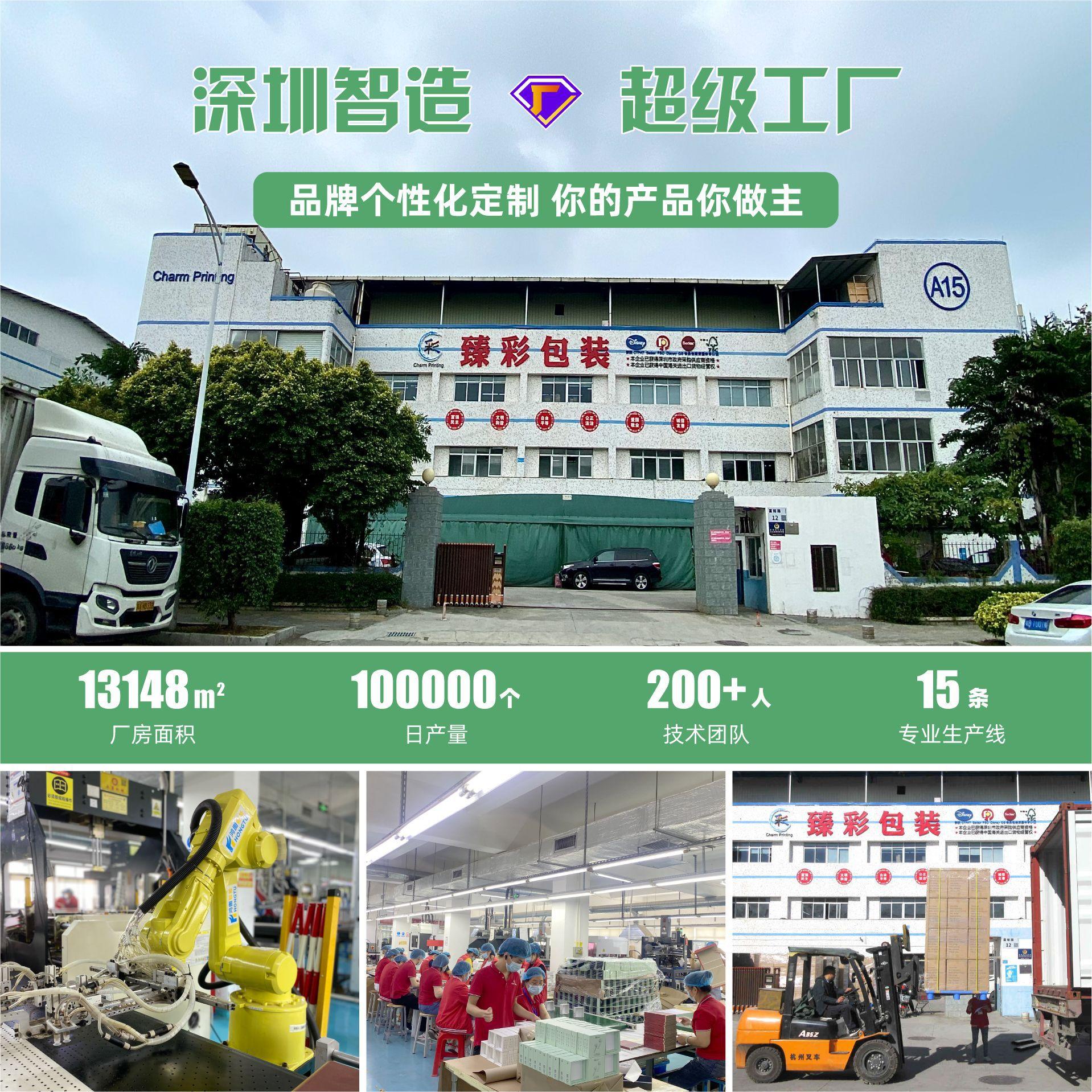 主图牛皮鲜设计20221224-02