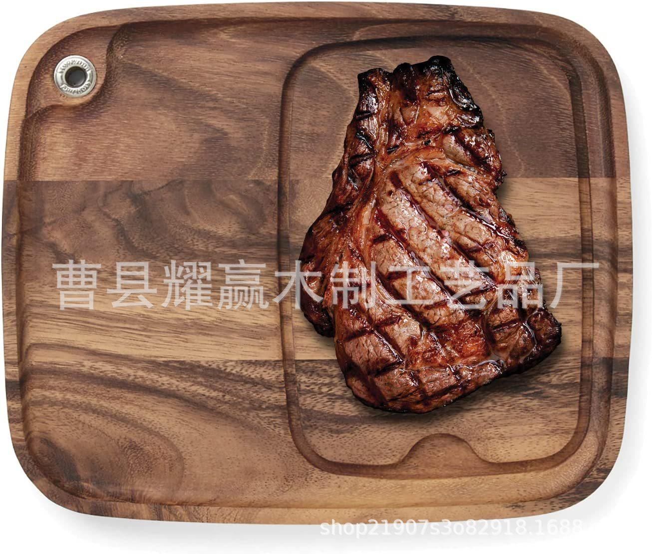 相思木质牛排托盘家用点心水果带凹槽砧板切菜板木质面包板BSC