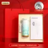 Presentes Práticos para o Festival do Meio Outono para Clientes, Lembrancas Personalizadas, Presentes de Celebração de Aniversário, Guarda-chuva Paraíso, Secador de Cabelo, Conjunto de Negócios