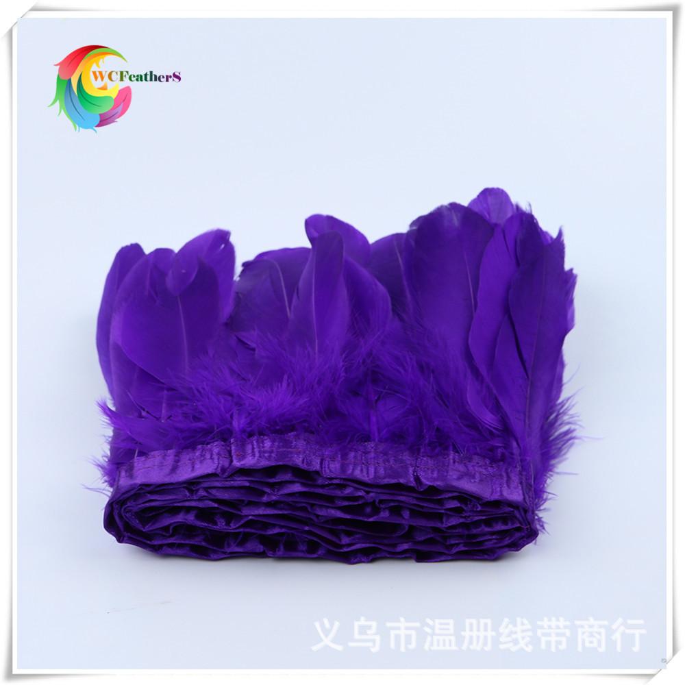 9 dark purple goose feather fr