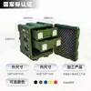 Kit Médico Haizhisu Ljun, Conjunto de Kit de Remédios Rotomoldado, Kit de Emergência Sanitária, Equipamento de Resgate para Exterior - Fabricante Direto