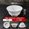 Plato para Carne Imitación Porcelana de Melamina, Plato para Sushi Barbacoa, Plato para Guarnición de Hot Pot Comercial, Plato para Rollos de Cordero, Plato para Platos Fríos