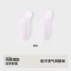 Calcetines Cortos para Mujer, 100% Algodón Puro, Verano Malla Fina Transpirables Color Sólido, Anti-Olor, Antibacterianos, Suela de Masaje Calcetines para Mujer