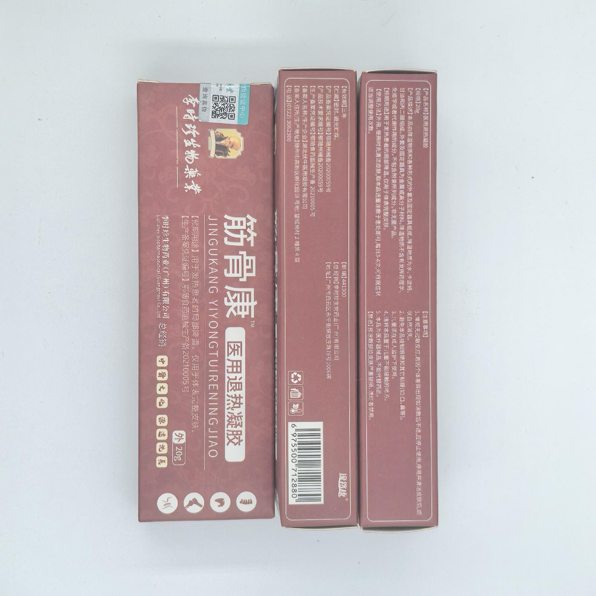 89fc8c0f4ba588e66bfcad3a9ae107