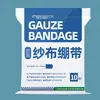 Rollo de Gasa Médica Bloque Fijador para Apósito de Herida Gasa Hemostática Vendaje Externo Algodón Absorbente Abdominal Postparto Absorbente