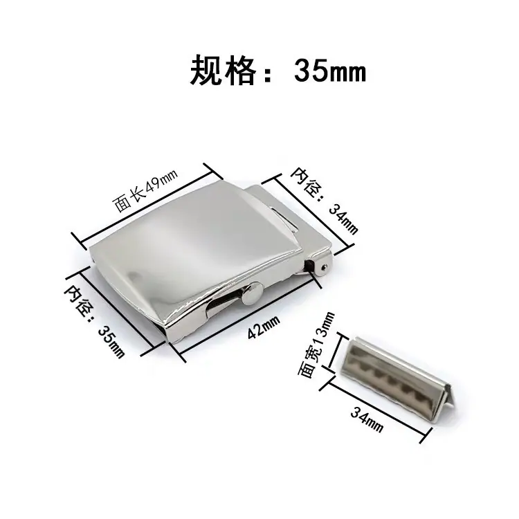 35MM军扣规格.jpg