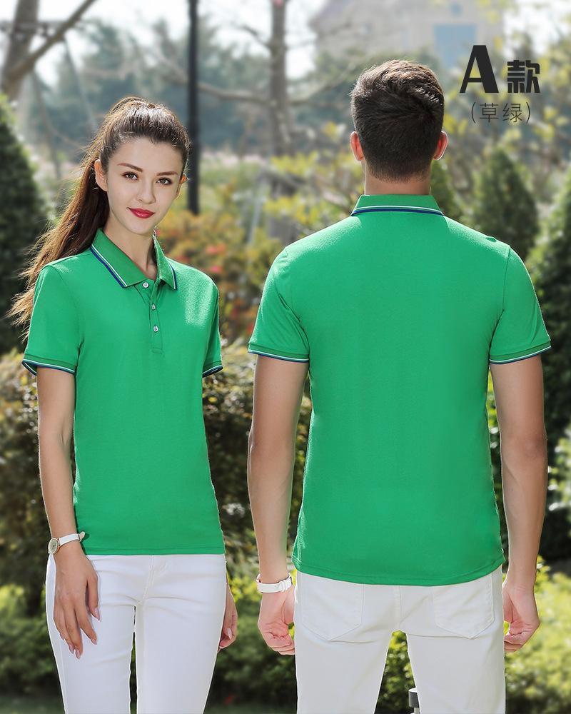A款-草绿.jpg