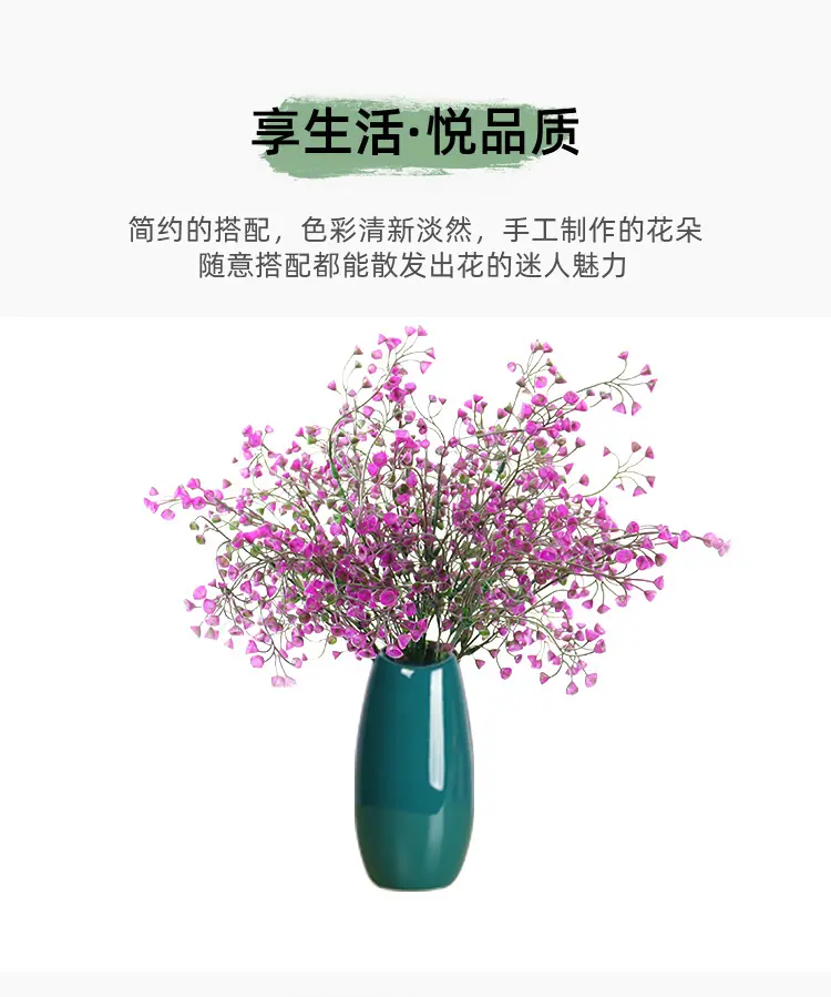 金钟柳把束_03.jpg