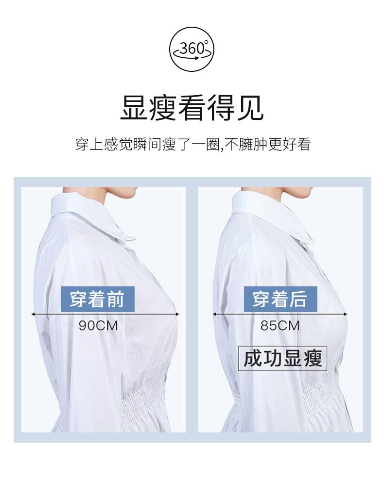 详情_04.jpg