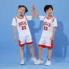 Conjunto de basquete infantil de manga curta de secagem rápida de duas peças falsas para crianças e alunos do ensino fundamental, roupa de treino para desempenho, atacado
