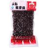 2.5kg té de leche instantáneo tienda especial polvo de hielo de frijol rojo frijol con miel perla té de leche dulce nano frijol rojo relleno cocido