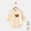 Macacão de Algodão Puro para Bebê, Roupas para Recém-nascidos de Primavera e Outono, Bolsa Triângulo para Bebê, Roupas para Bebê, Roupas de Primavera
