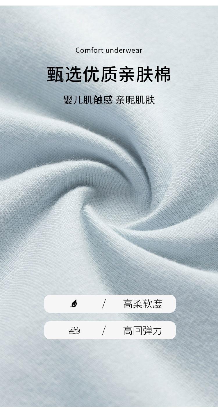 1555详情页_05.jpg