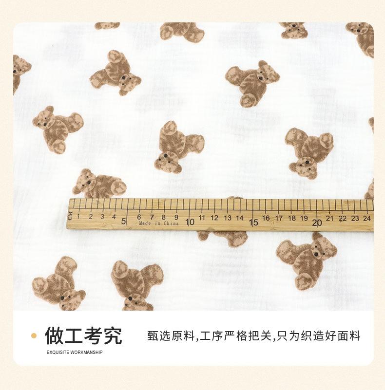 贾思敏详情_09.jpg