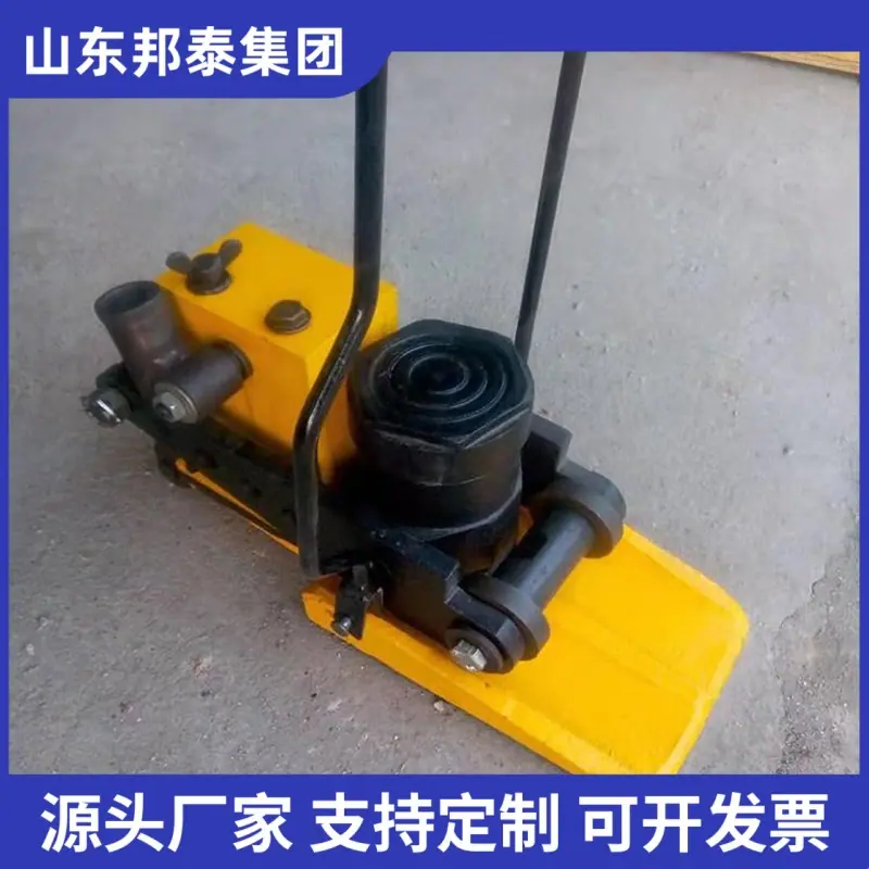 O1CN01YQdEdq1NgOHzv6Oh1_!!2217