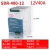 Fuente de alimentación conmutada para carril DR/MDR/NDR/EDR/SDR/WDR 5V12V24V36V de salida AC a DC