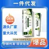 Rey Hongo Tailandés Farmacia Ali Cuenta de Video Douyin Kuaishou Pinduoduo Fabricante Venta al por Mayor y Entrega de Rey Hongo Tailandés