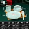 Melamina Hot Pot Shop Table Tableware Conjunto de quatro peças Conjunto de louças de restaurante Conjunto de louças comerciais do hotel Conjunto de louças Pratos