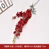 Orquídea Mariposa Artificial Arte Floral Boda Flores Falsas Arreglo de Boda Ramo Decoración Cubo de Bendición de Año Nuevo Rojo Decoración de Inserto