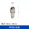 Interfaz de conector rápido estilo europeo transfronterizo, manguera de aire de doble cabeza, componente neumático, conector rápido, auto sellante, fabricante