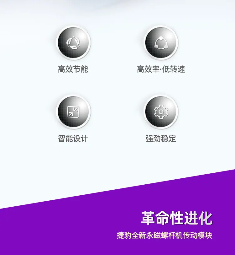 Hi+详情页_02