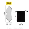 Raspador Facial de Acero Inoxidable Forma de Corazón Cuchillo de Fascia Palo de Masaje Portátil Palo para Drenaje de Meridianos Palo para Puntos de Pies Palo para Estirar Tendones