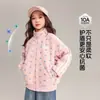 Pudding Haru Ropa Infantil de Niña Otoño Chaqueta 2026 Nuevo Otoño Estilo Americano Cuello Alto de Estrella Chaqueta