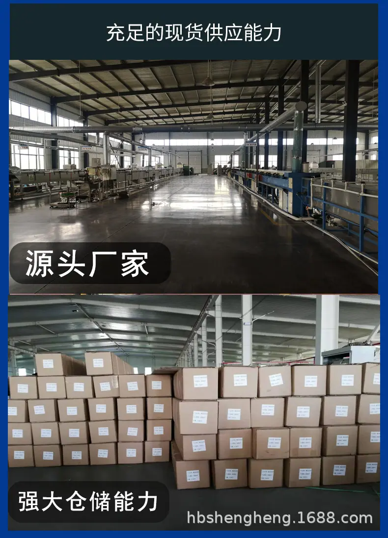 通用2.jpg