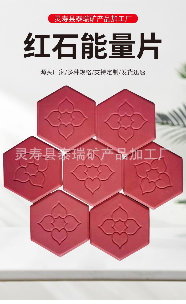 水宝片详情_01.jpg