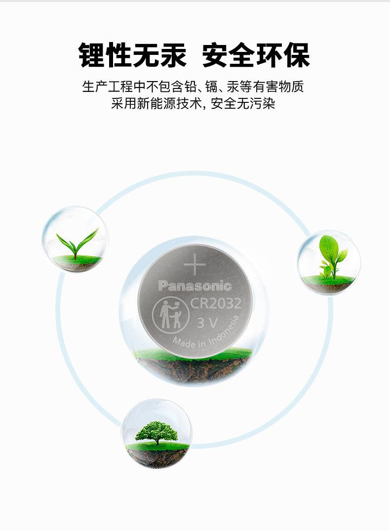 eec43d490874896972bf463fb6fde7